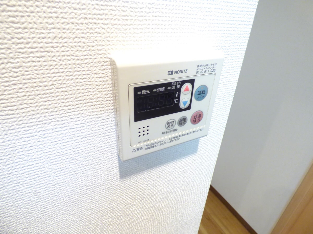 給湯器リモコン レジデンス月見山