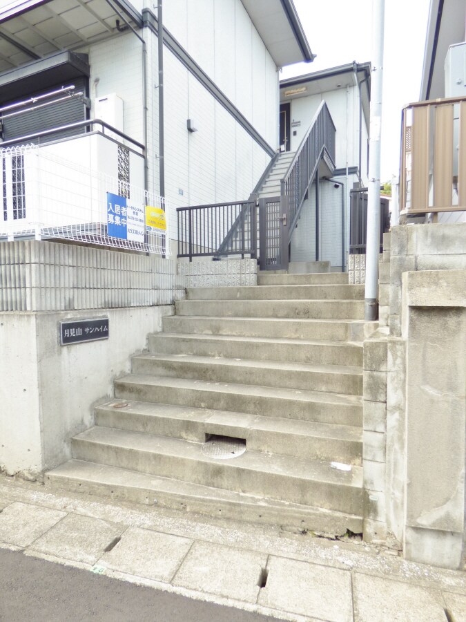 少し高台になっています 月見山サンハイム