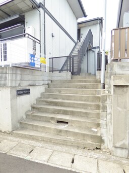 少し高台になっています