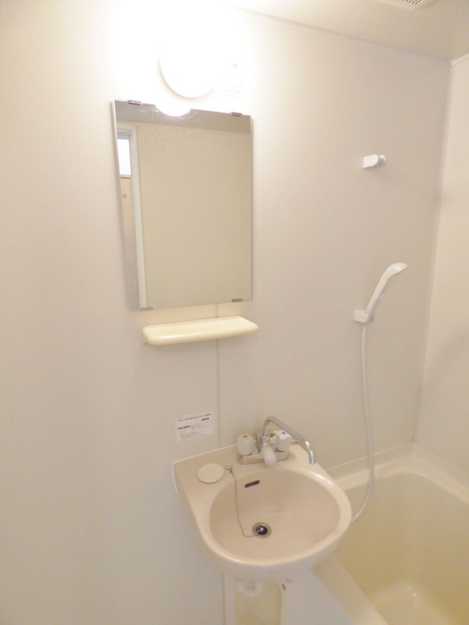 カワイイ洗面台 月見山サンハイム