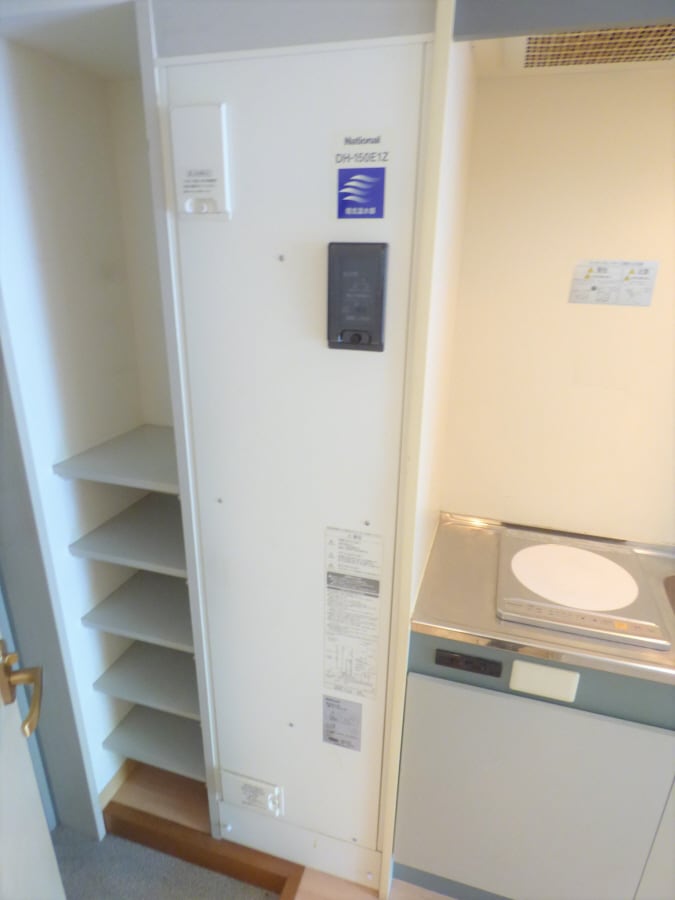 電気給湯器 リバーサイド樫の木