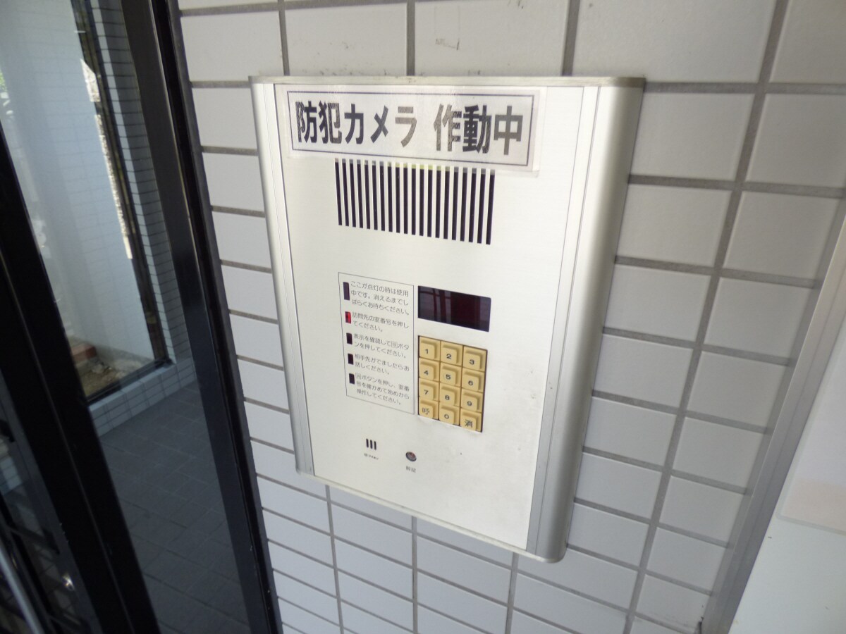 安心のオートロック完備 メゾンパル３