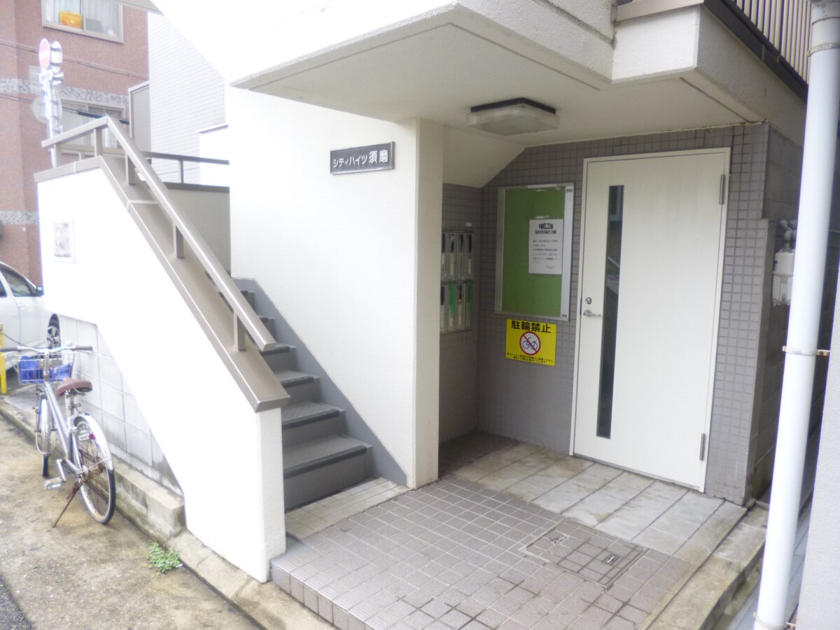 エントランス シティハイツ須磨