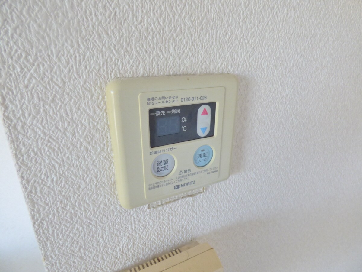 給湯器リモコン クレール白川
