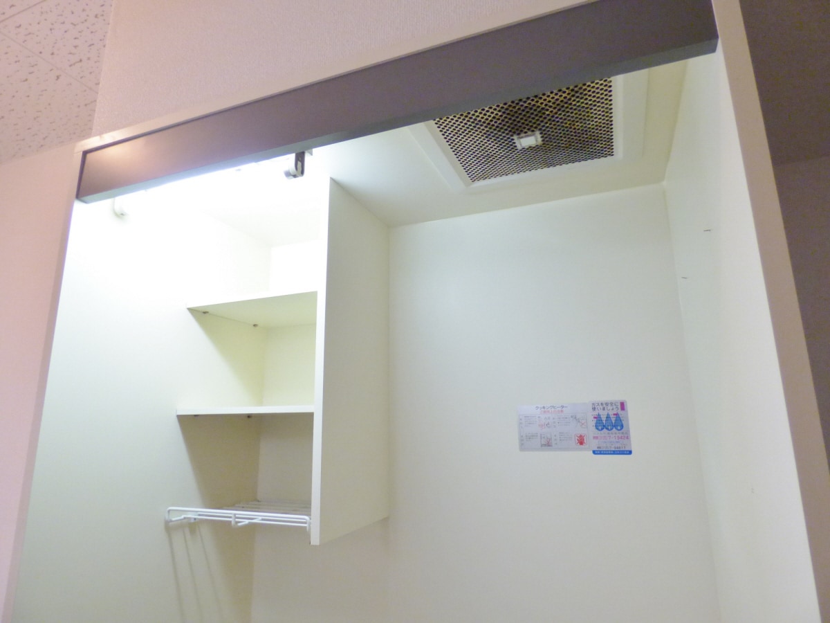 キッチン棚 ビーライン須磨