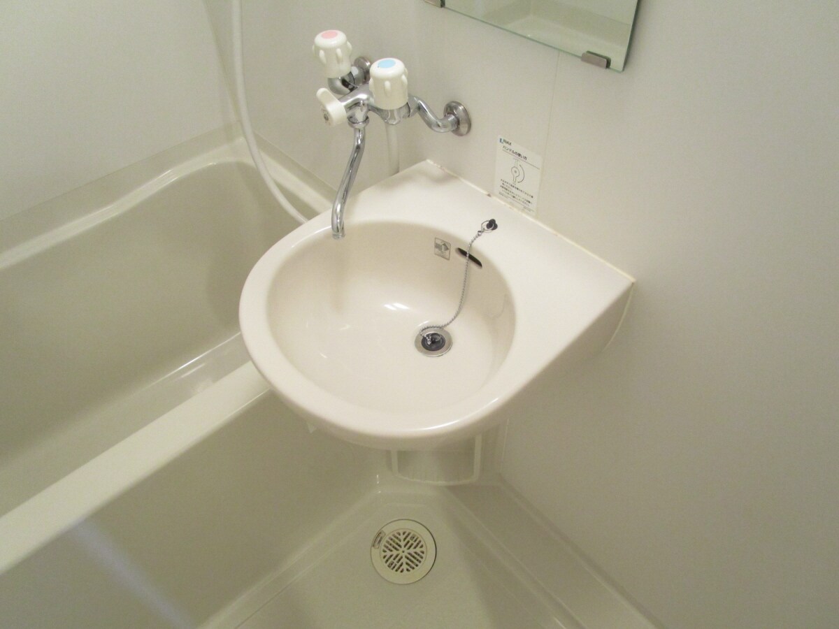 トイレ 離宮前グリーンハイツ