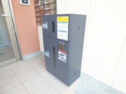 荷物がいつ届いても安心の宅配ボックス