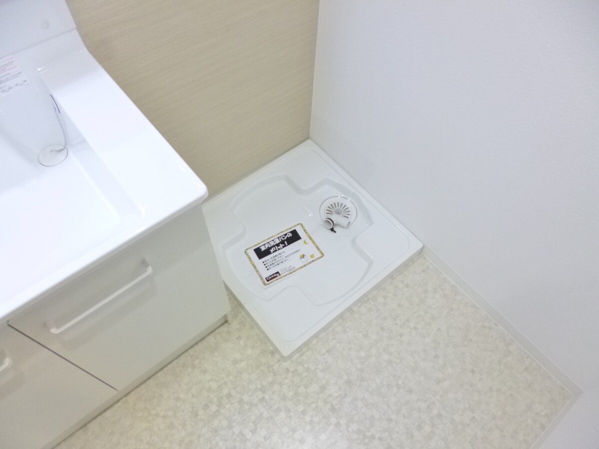 室内洗濯機置場 エヌエムキャラントドゥ
