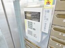 安心のオートロック完備 ハビテ八本松