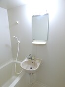 カワイイ洗面台 サンスターマンション