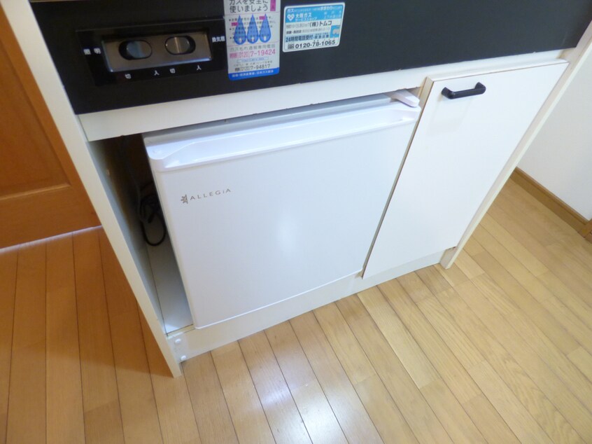 冷蔵庫付 サンスターマンション