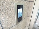 安心のオートロック完備 サンスターマンション