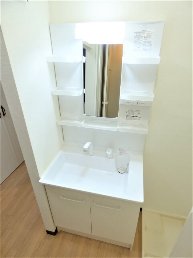シャンプードレッサー ウエルピアヤマザキ