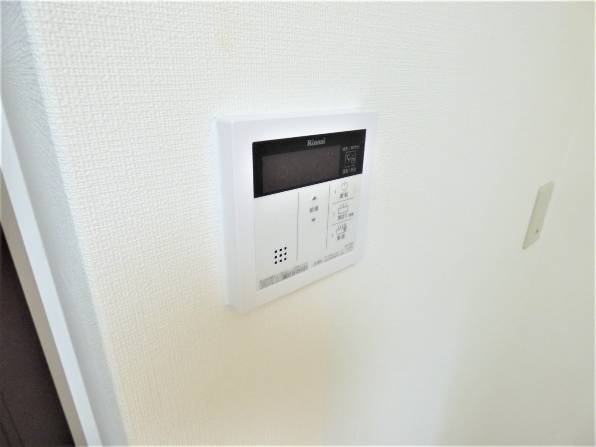 給湯器リモコン ウエルピアヤマザキ