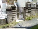 門扉がついています ストークハイツＢ棟