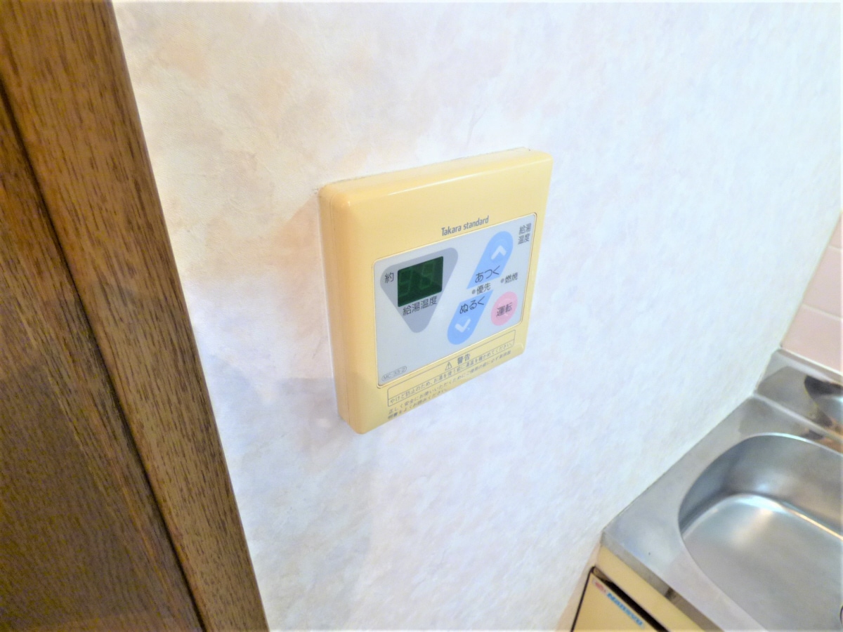 給湯器リモコン ストークハイツＢ棟
