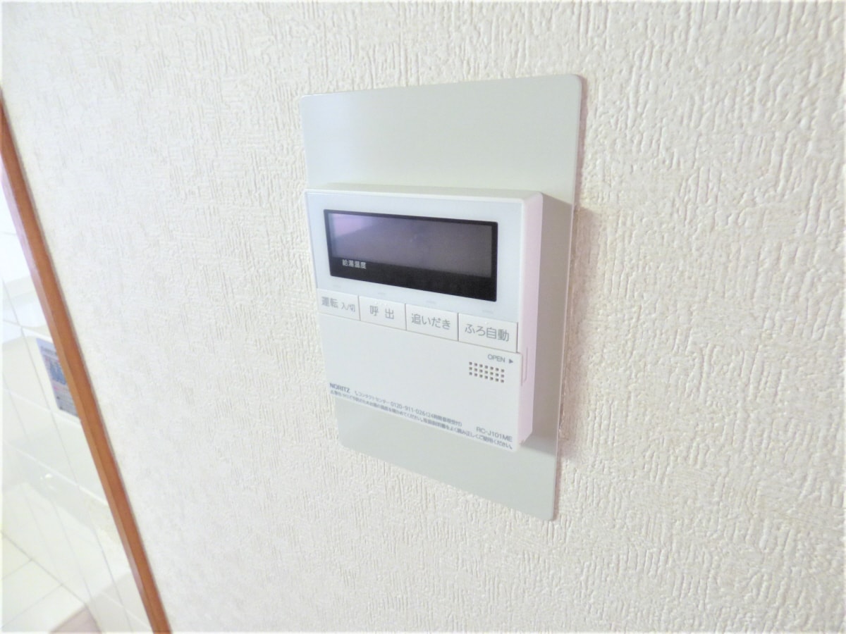 給湯器リモコン 離宮前町１丁目貸家