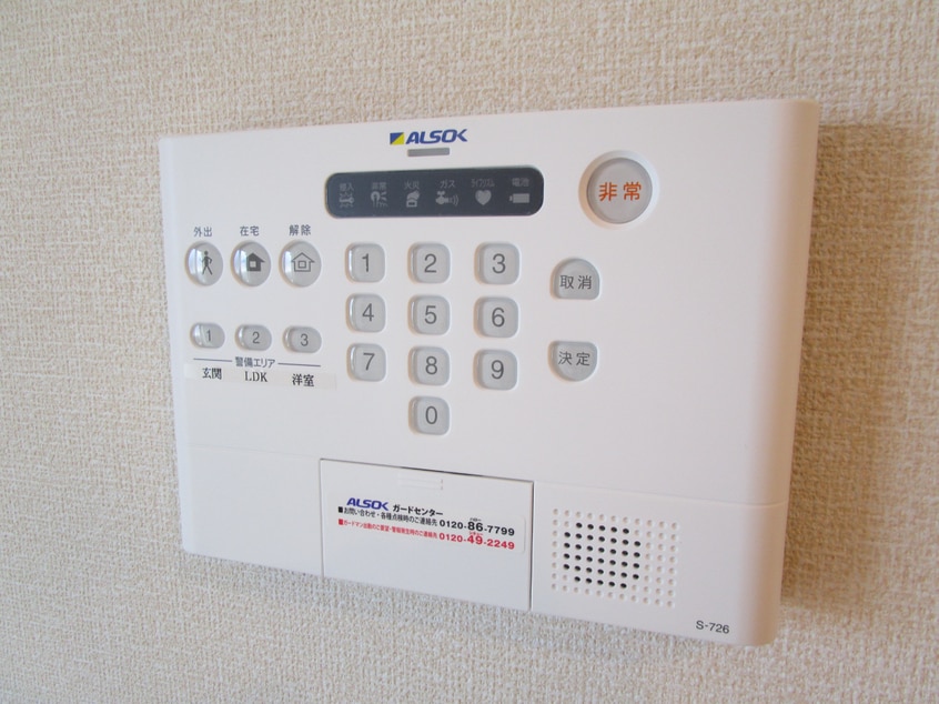 セコムホームセキュリティ ラ・メゾンアンソレイエ板宿