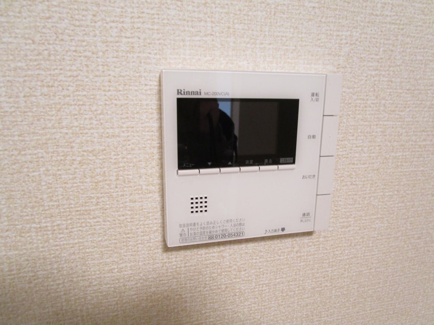 給湯器リモコン ラ・メゾンアンソレイエ板宿