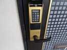 電子ロック ラ・ヴィスタ板宿