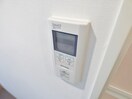 給湯器リモコン ラ・ヴィスタ板宿