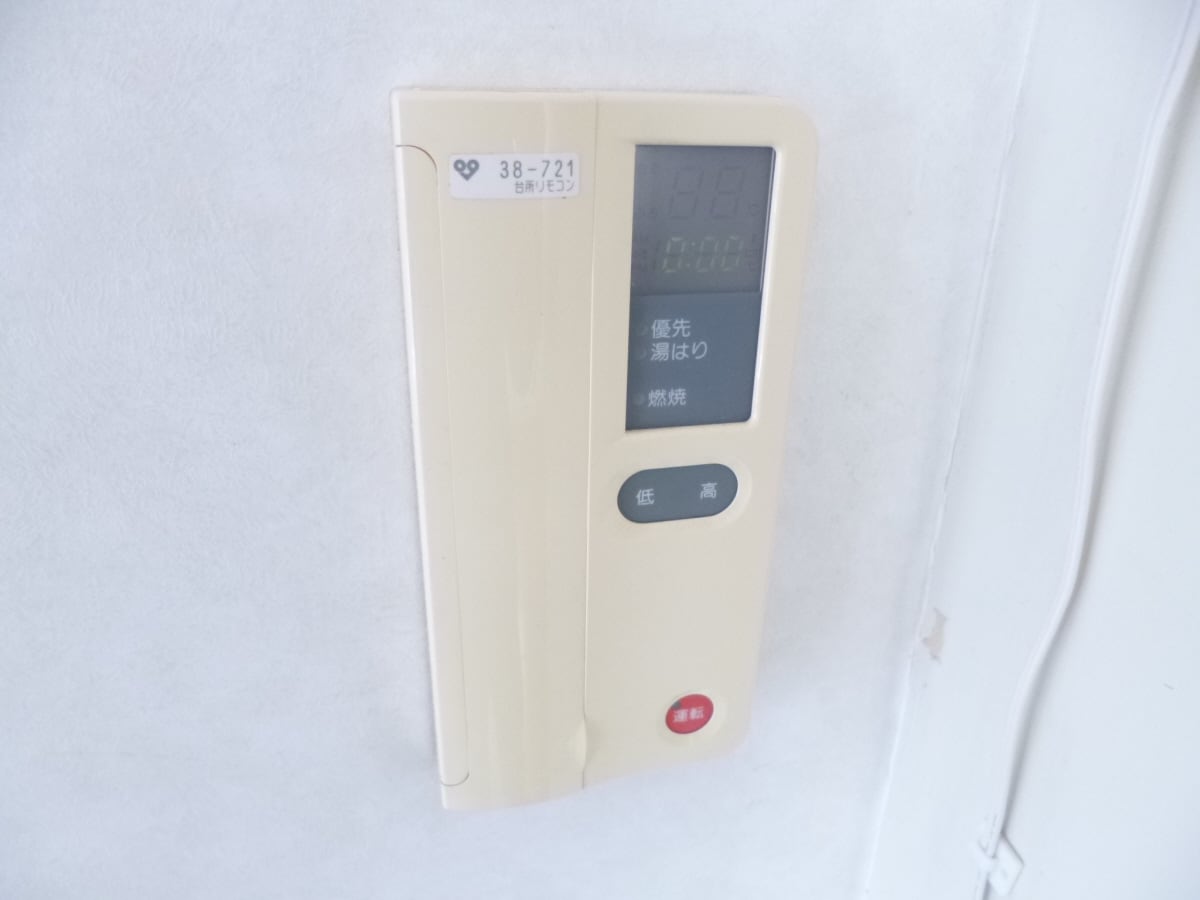 給湯器リモコン ノーヴァ・ヴィータ