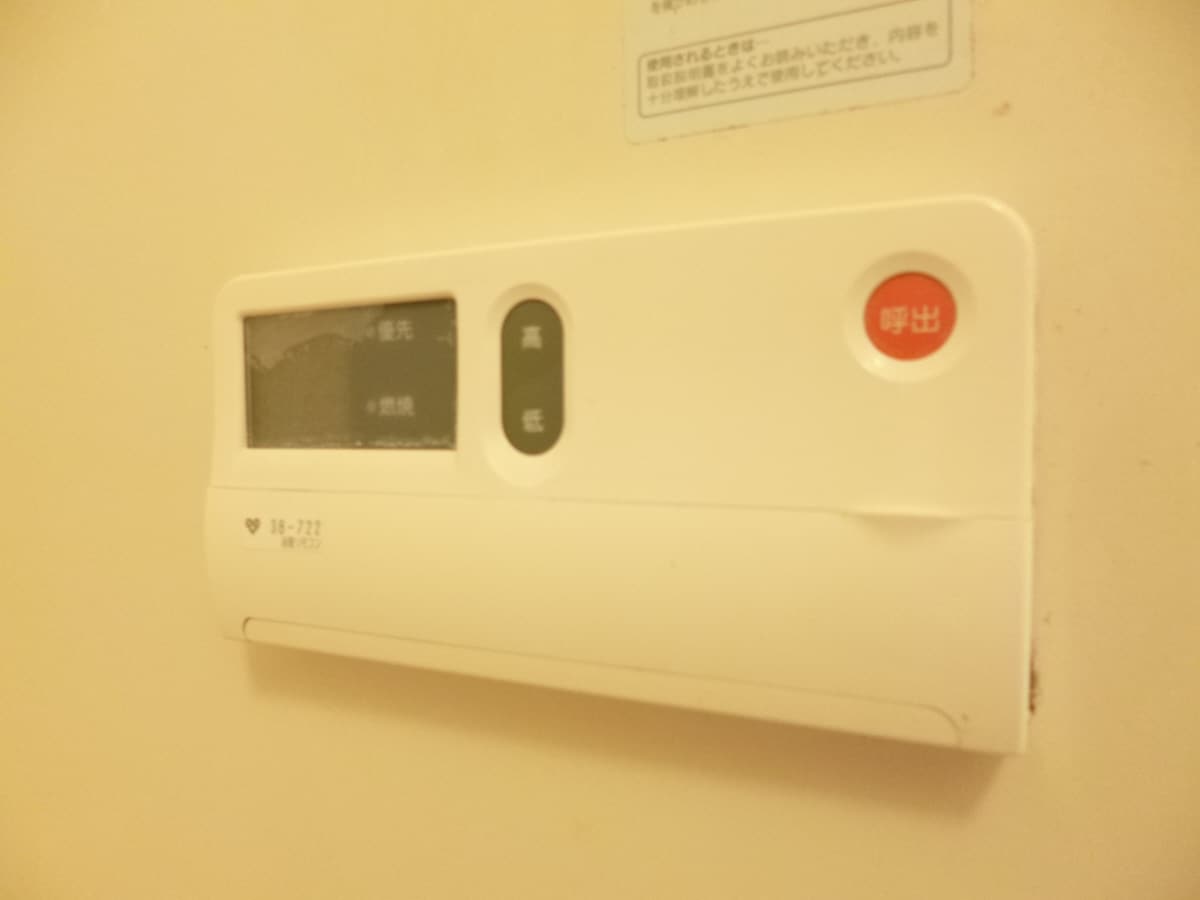 浴室リモコン ノーヴァ・ヴィータ