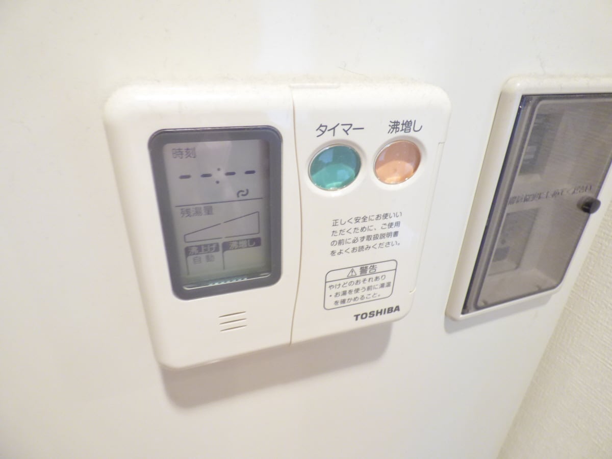 給湯器リモコン プレアデス月見山