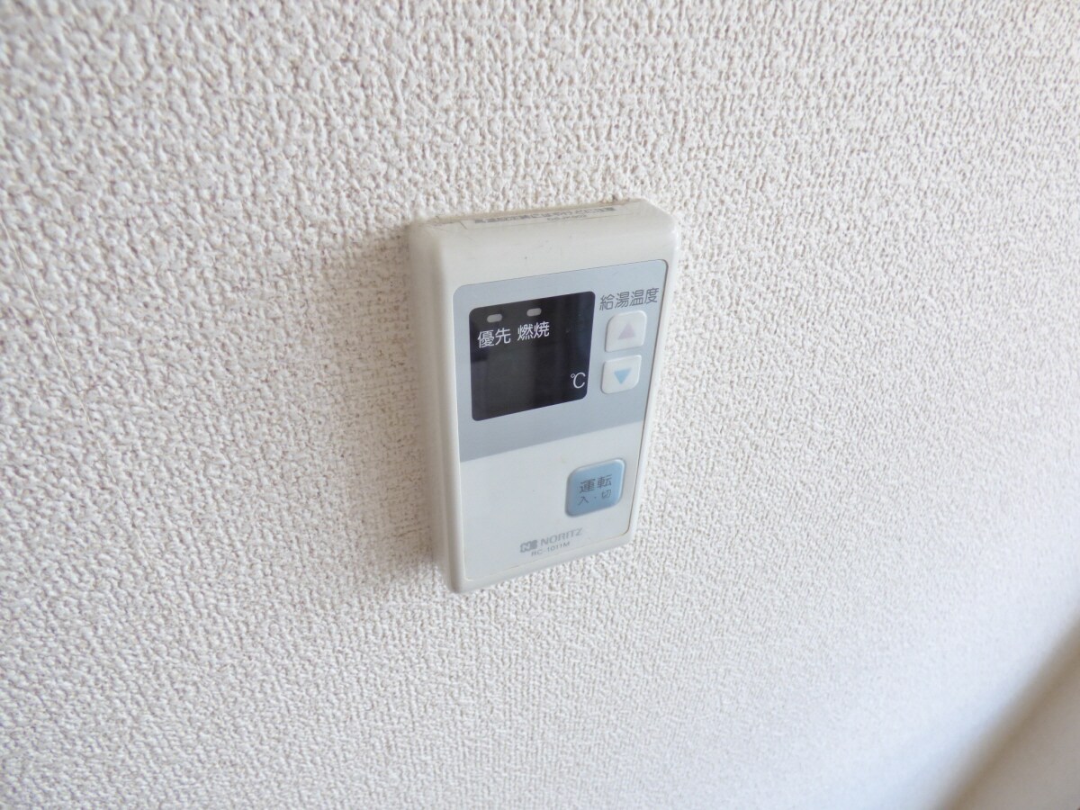 給湯器リモコン 三笠フラッツ