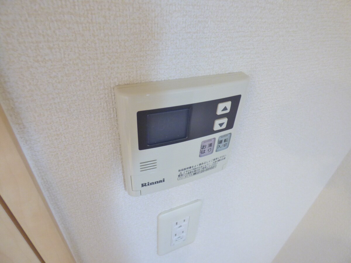 給湯器リモコン ビエラコート須磨