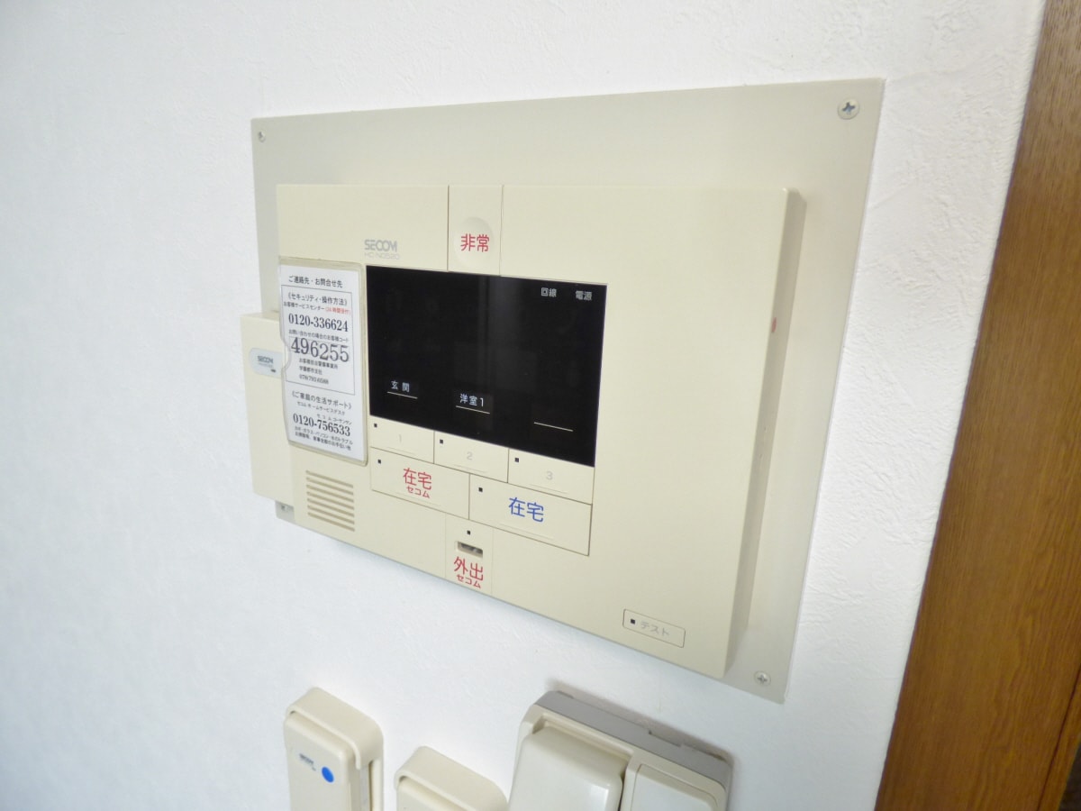 セコムホームセキュリティシステム ルナドーム