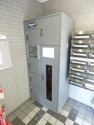 荷物がいつ届いても安心の宅配ボックス ルナドーム