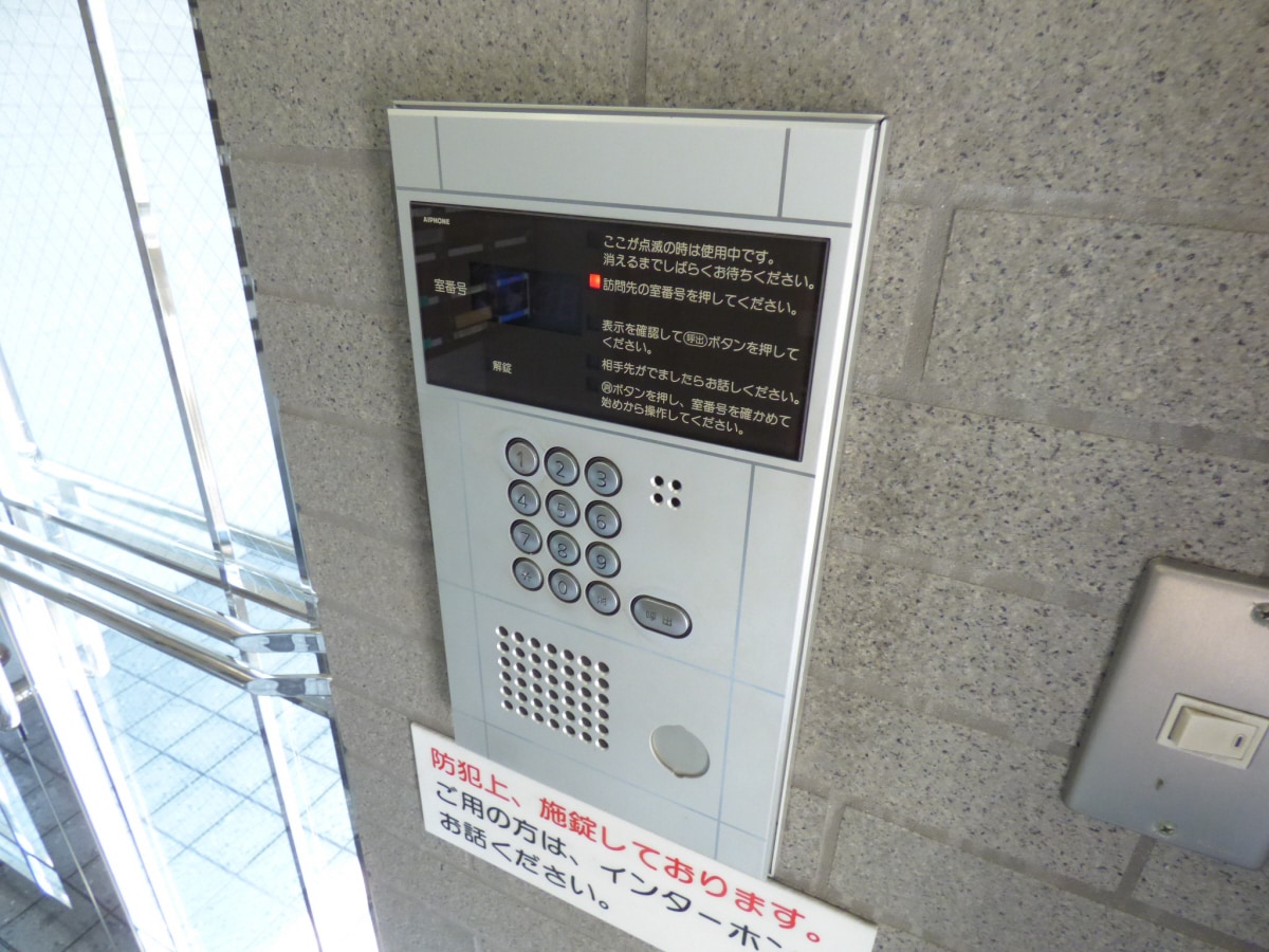 安心のオートロック完備 ルナドーム
