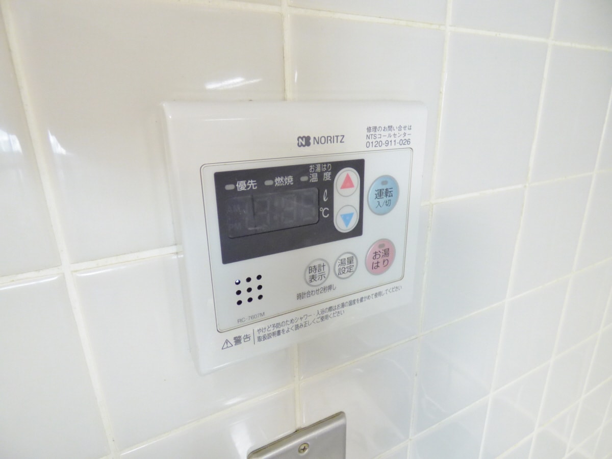 給湯器リモコン ルナドーム