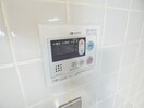 給湯器リモコン ルナドーム
