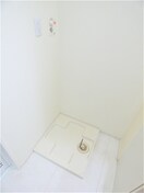 室内洗濯機置場 ライズコート