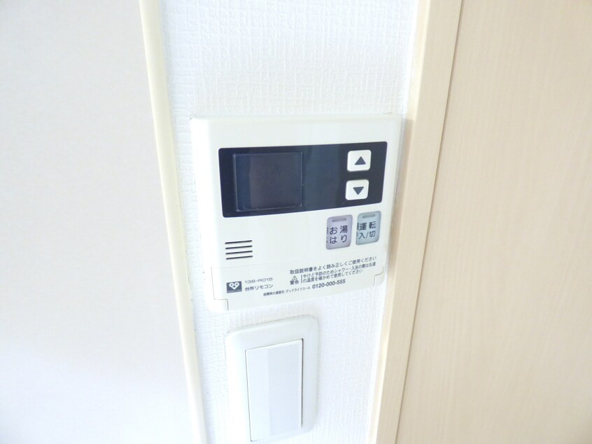 給湯器リモコン ＡＵＲＡ　ＳＵＭＡ