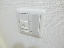 人感センサーライト ＡＵＲＡ　ＳＵＭＡ