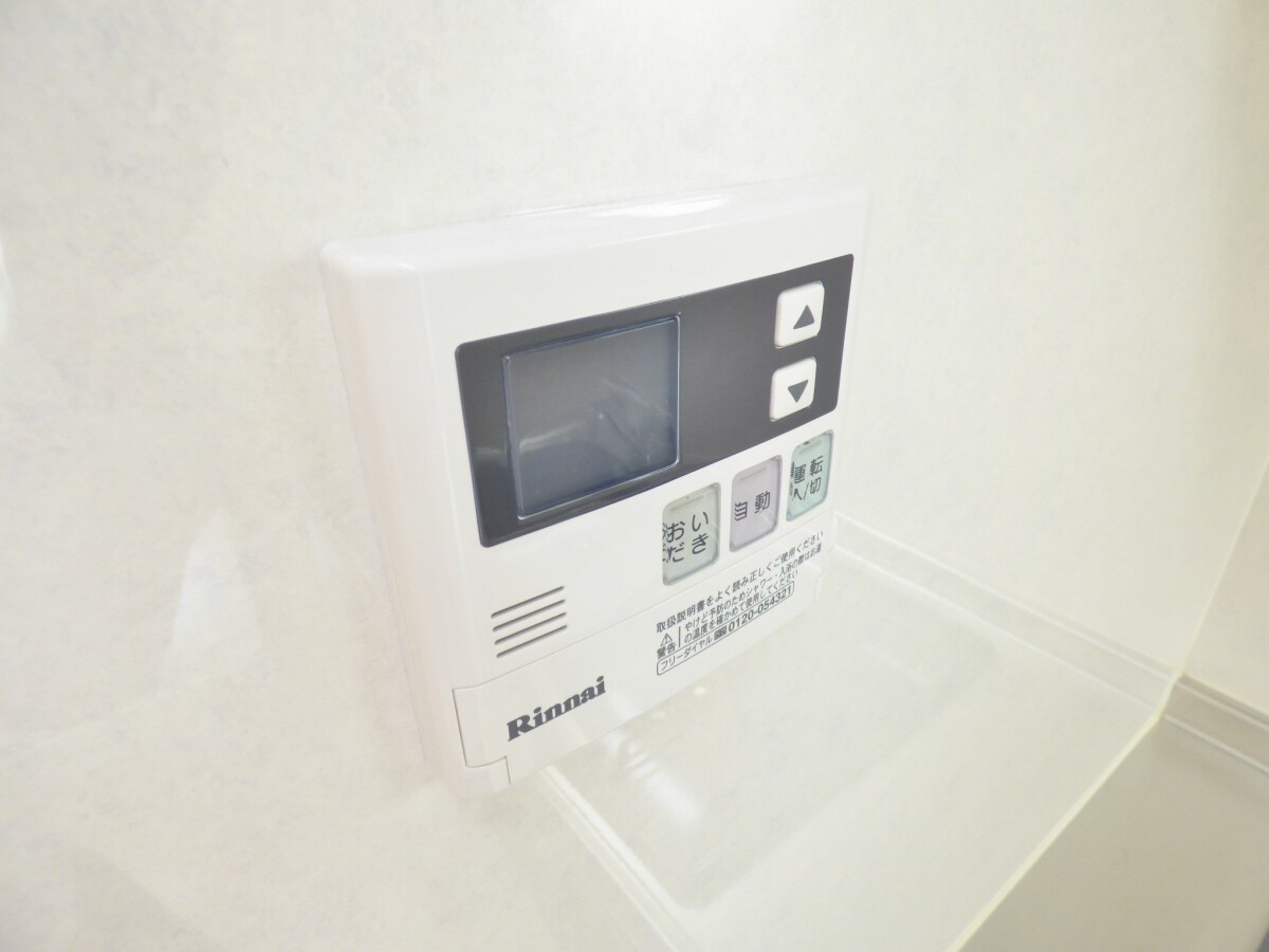 給湯器リモコン ＨＣフラッツ須磨天神