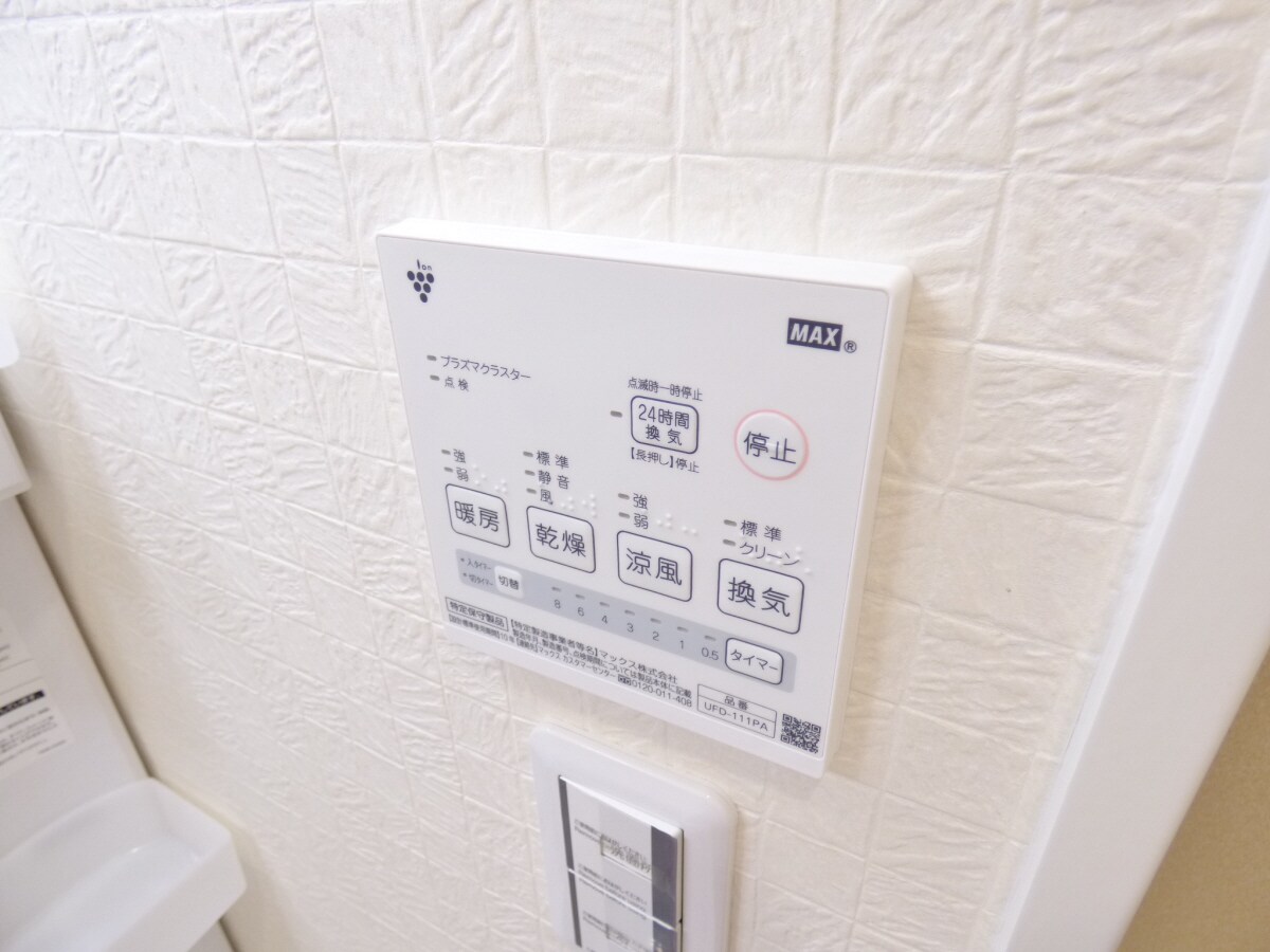 浴室乾燥機リモコン ＨＣフラッツ須磨天神