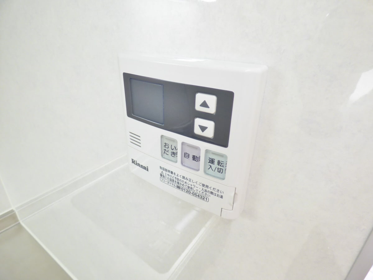 給湯器リモコン ＨＣフラッツ須磨天神