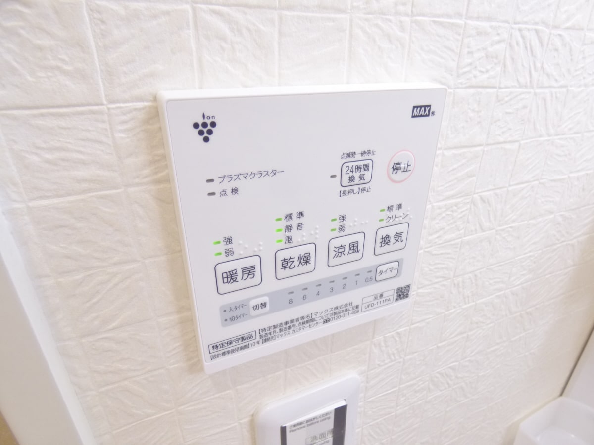 浴室乾燥機リモコン ＨＣフラッツ須磨天神