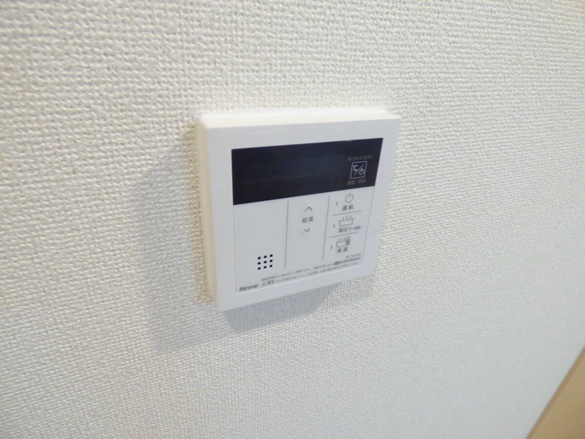 給湯器リモコン エトワール衣掛