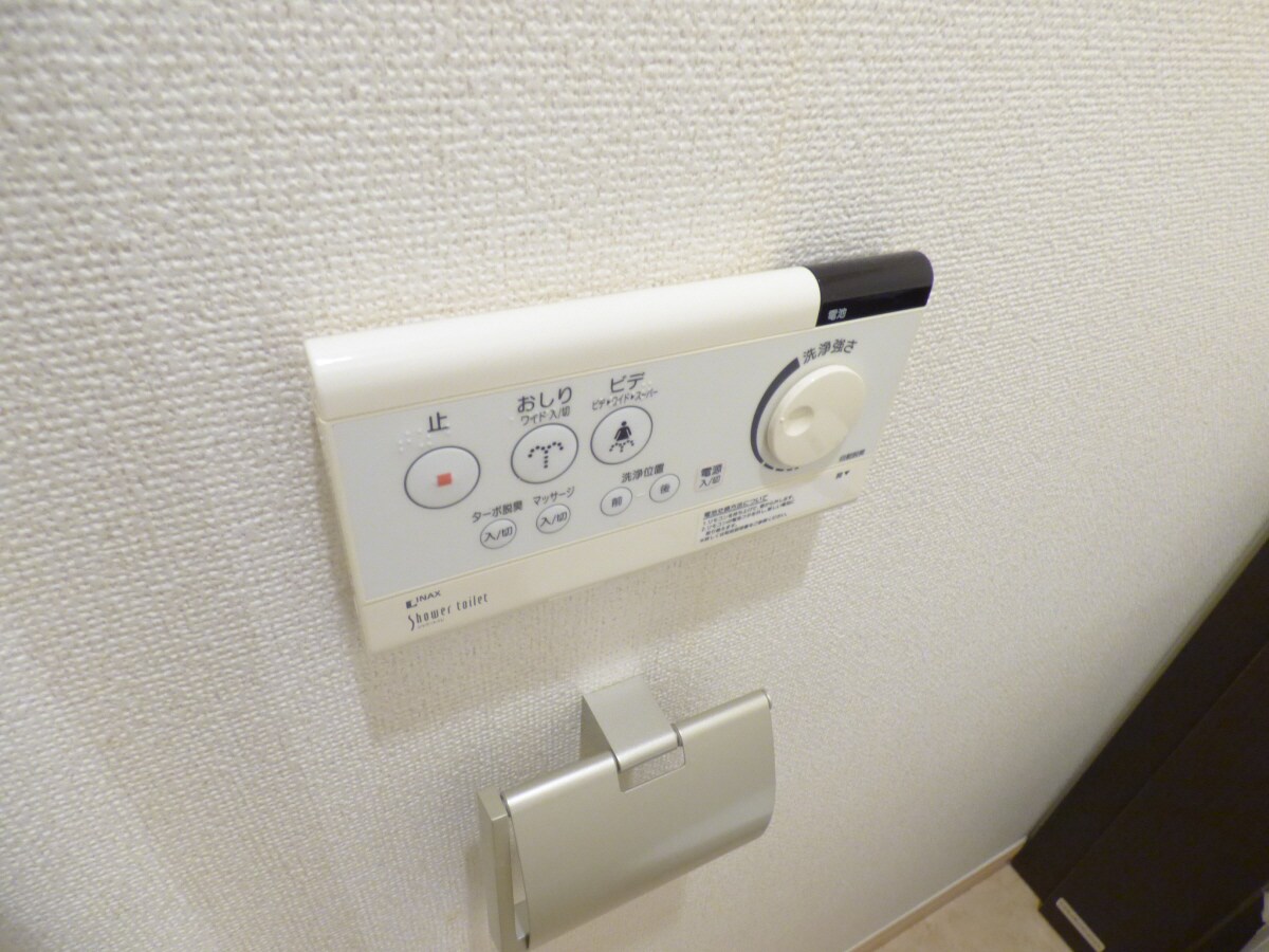 ウォシュレットリモコン エトワール衣掛