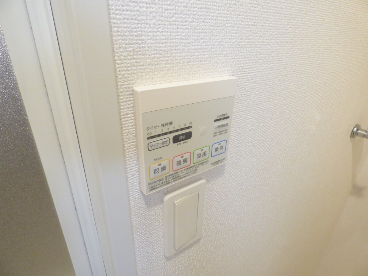 浴室乾燥機リモコン エトワール衣掛