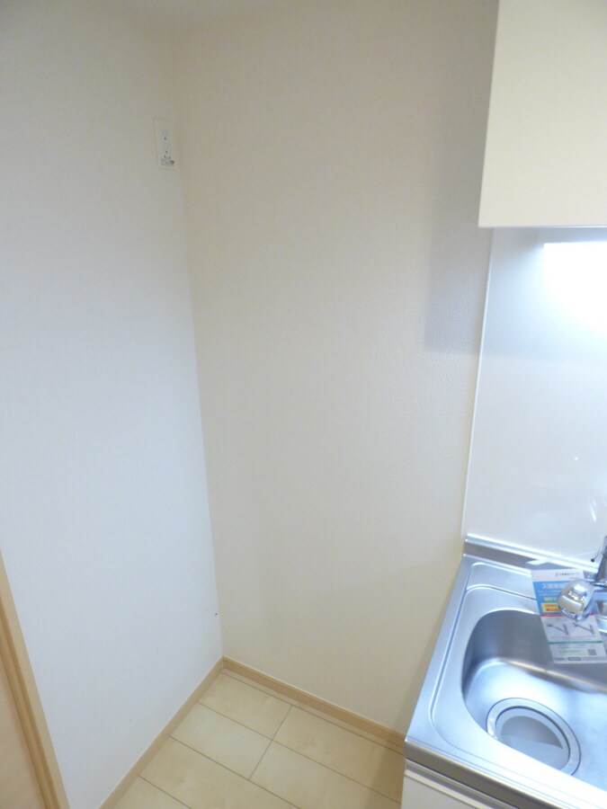 冷蔵庫置場 エトワール衣掛