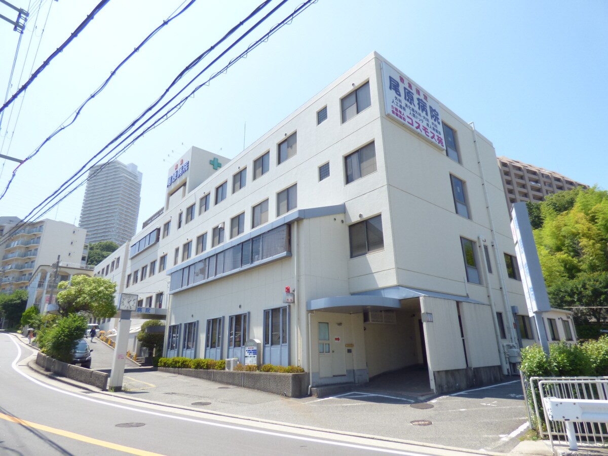 つかさ会尾原病院(病院)まで534m ツルトスコ南落合