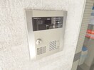安心のオートロック完備 ツルトスコ南落合