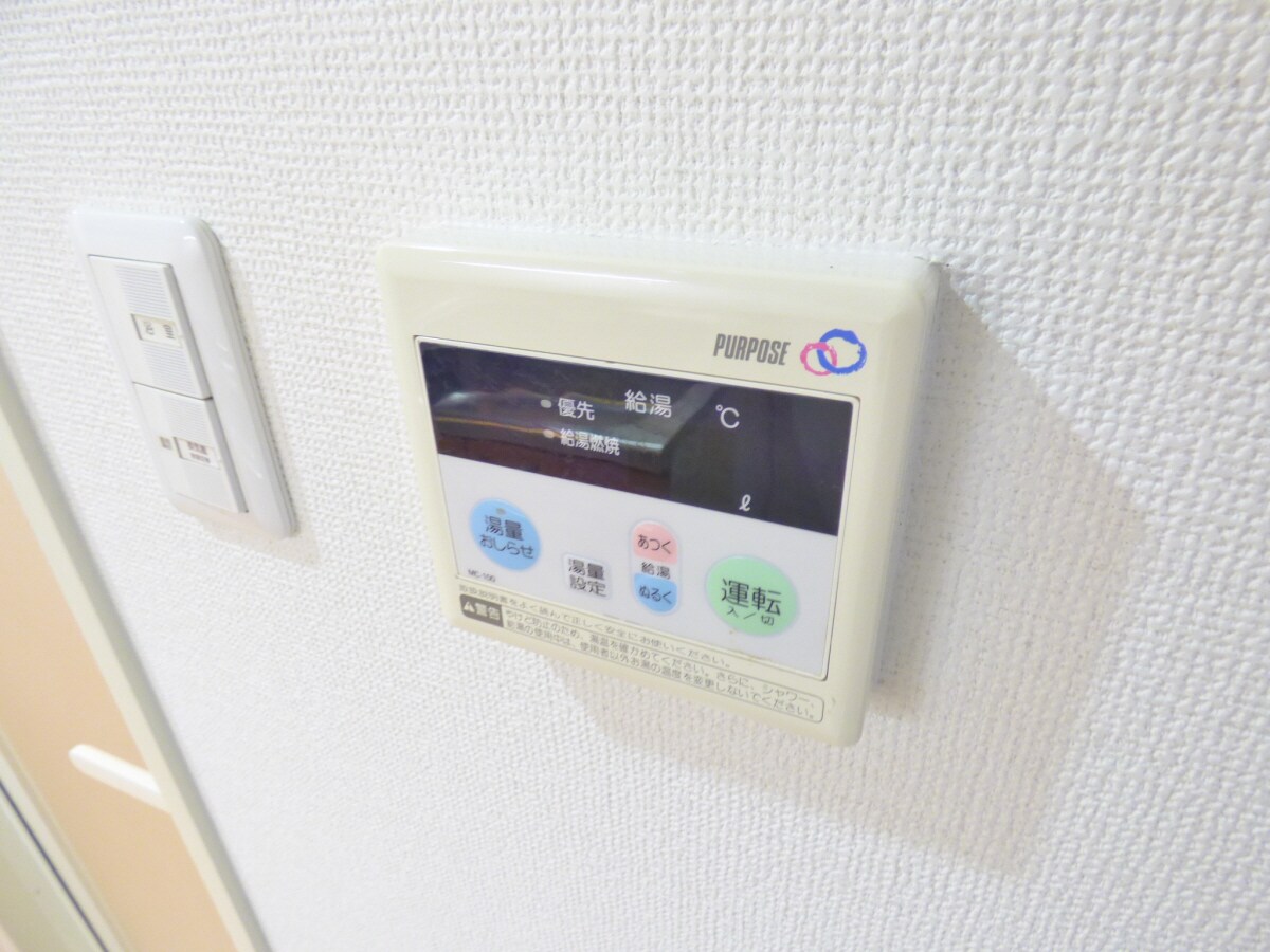 給湯器リモコン ツルトスコ南落合