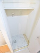 室内洗濯機置場 ツルトスコ南落合